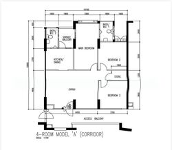 Blk 613B Bedok Reservoir Road (Bedok), HDB 4 Rooms #582368111